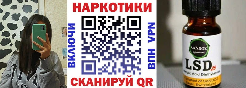 Как найти наркотики Рыльск Каннабис БУТИРАТ АМФ Гашиш A-PVP