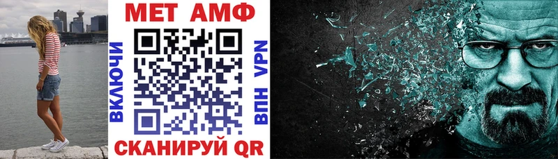Amphetamine 97%  закладки  Рыльск 