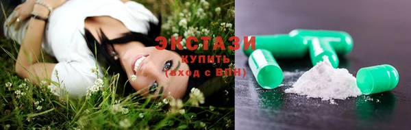 дистиллят марихуана Аркадак