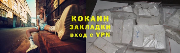 дистиллят марихуана Аркадак