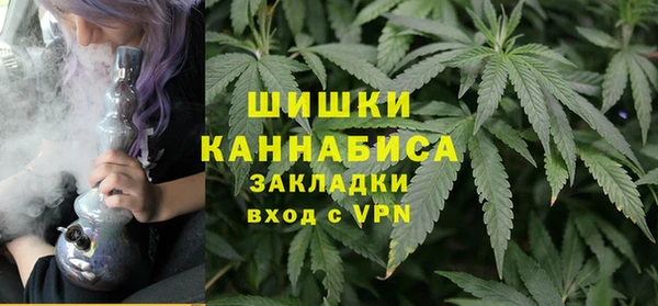 дистиллят марихуана Аркадак