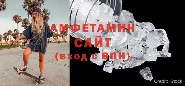 кокс Армянск