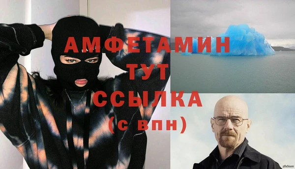 кокс Армянск