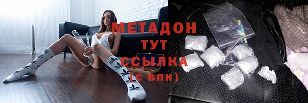 герыч Арсеньев